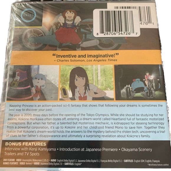 Napping Princess DVD BRAND NEW SEALED Anime - Buy 4‎ Items Get 25% Off - Picture 3 of 4